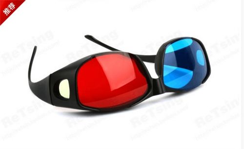 Lunettes VR ou 3D en plastique - Rouge et bleu rouge lunettes vert Ref 1230322