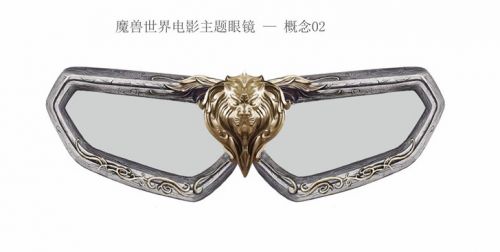 Lunettes VR ou 3D en ASB Environmental - polarisant Ref 1230389