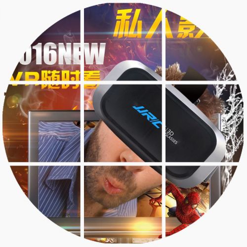 Lunettes VR ou 3D JJRC Voir la description - Rouge et bleu rouge lunettes vert Ref 1230392