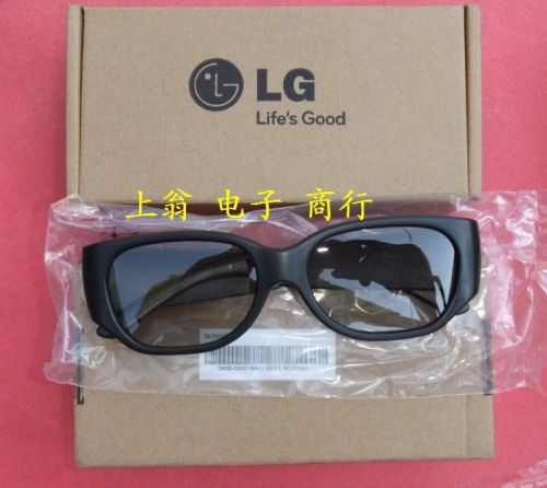 Lunettes VR ou 3D - Ref 1230411