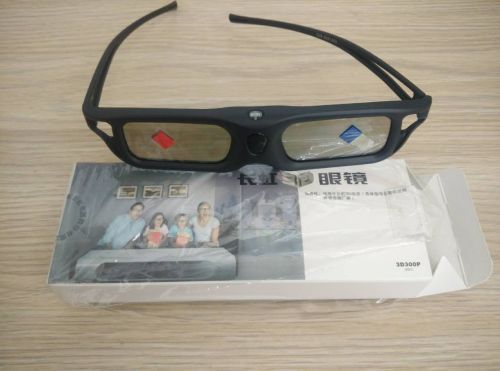 Lunettes VR ou 3D - Rouge et bleu rouge lunettes vert Ref 1230442