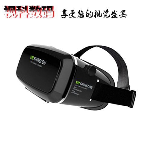 Lunettes VR ou 3D VRBOX en plastique - Rouge et bleu rouge lunettes vert Ref 1230462