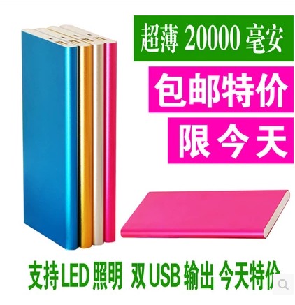 Lunettes VR ou 3D - Ref 1230475