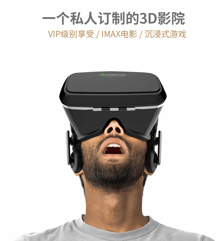 Lunettes VR ou 3D en résine - Ref 1230478