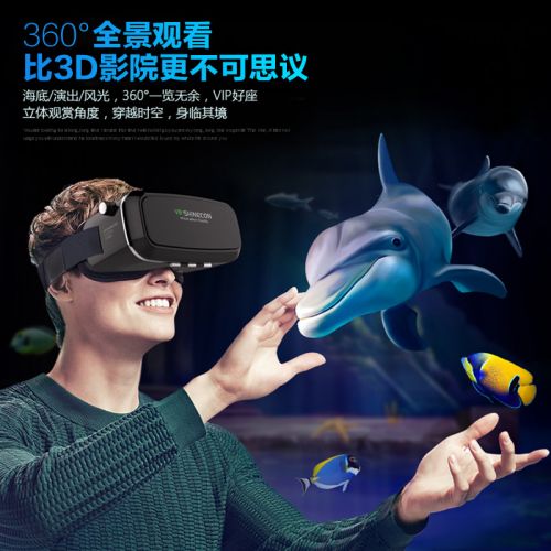 Lunettes VR ou 3D en plastique - Rouge et bleu rouge lunettes vert Ref 1230481