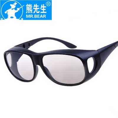 Lunettes VR ou 3D en résine - polarisant Ref 1230590