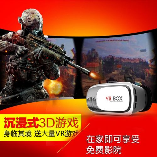 Lunettes VR ou 3D en plastique - Rouge et bleu rouge lunettes vert Ref 1230614