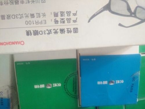 Lunettes VR ou 3D - Ref 1230629
