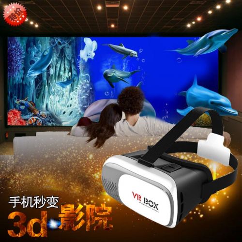 Lunettes VR ou 3D en plastique - Rouge et bleu rouge lunettes vert Ref 1230648