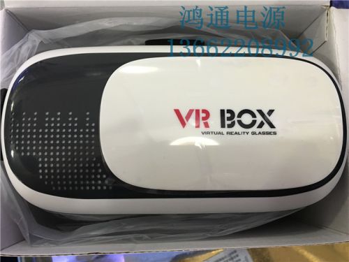 Lunettes VR ou 3D - Ref 1230659