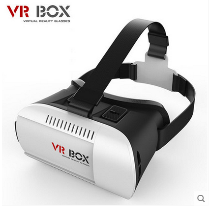 Lunettes VR ou 3D VRBOX en plastique - Rouge et bleu rouge lunettes vert Ref 1230665