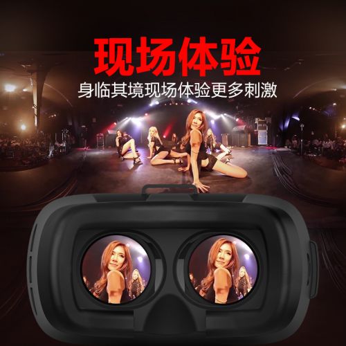 Lunettes VR ou 3D en plastique - Rouge et bleu rouge lunettes vert Ref 1230692