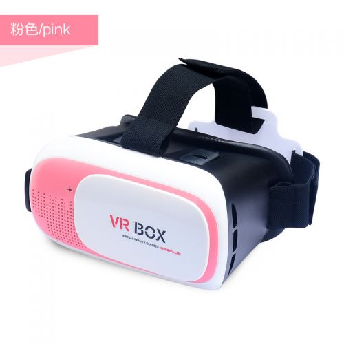 Lunettes VR ou 3D JIUMI en plastique - Rouge et bleu rouge lunettes vert Ref 1230710