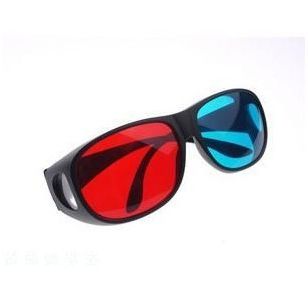 Lunettes VR ou 3D - Ref 1230757