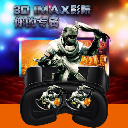 Lunettes VR ou 3D BOXVR en plastique - polarisant Ref 1230769