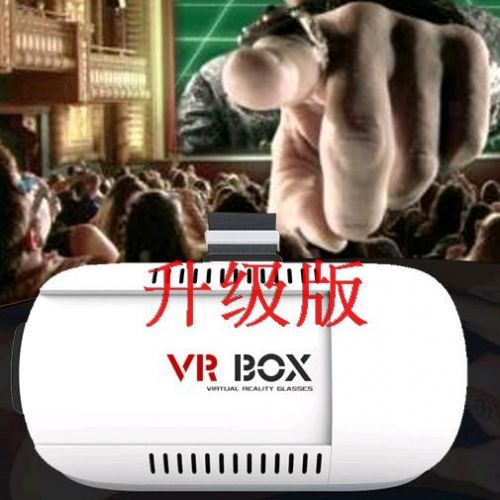 Lunettes VR ou 3D VRBOX en résine - polarisant Ref 1230770