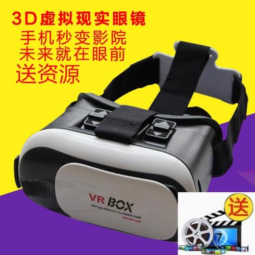 Lunettes VR ou 3D BOXVR en plastique - polarisant Ref 1230771
