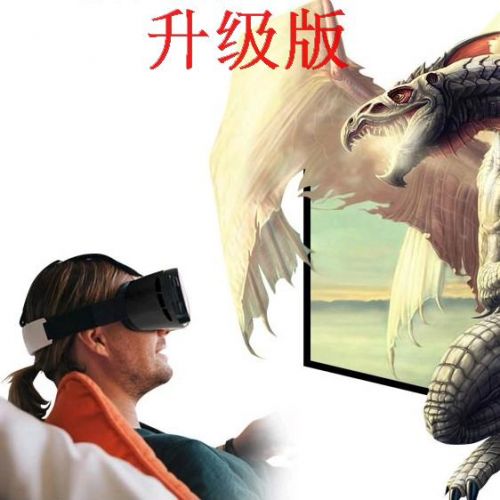 Lunettes VR ou 3D VRBOX en résine - Rouge et bleu rouge lunettes vert Ref 1230778