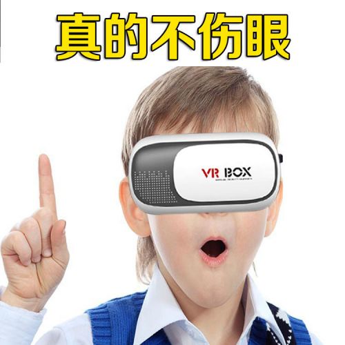Lunettes VR ou 3D BOXVR en résine - polarisant Ref 1230781