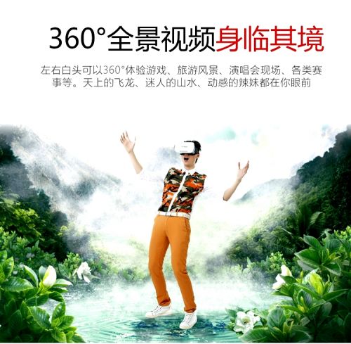 Lunettes VR ou 3D - Liquides verres de cristal d'obturation Ref 1230794