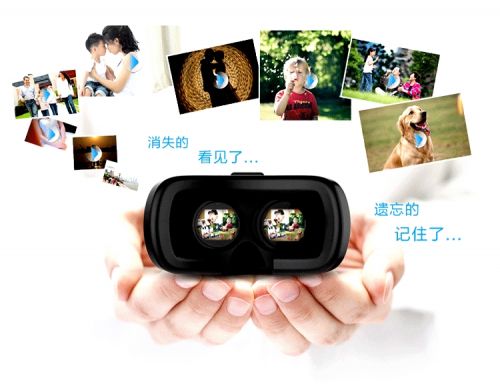 Lunettes VR ou 3D en plastique - polarisant Ref 1230796