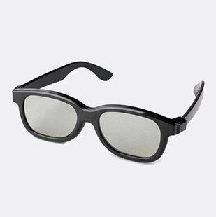 Lunettes VR ou 3D en plastique - polarisant Ref 1230803