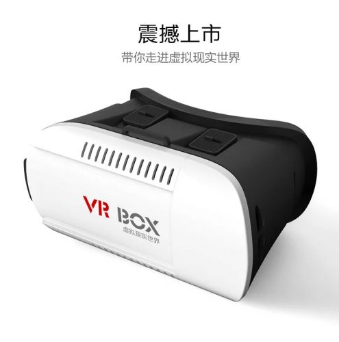 Lunettes VR ou 3D VRBOX en résine Voir la description - Rouge et bleu rouge lunettes vert Ref 1230808