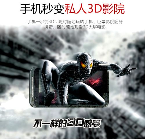 Lunettes VR ou 3D - Liquides verres de cristal d'obturation Ref 1230828