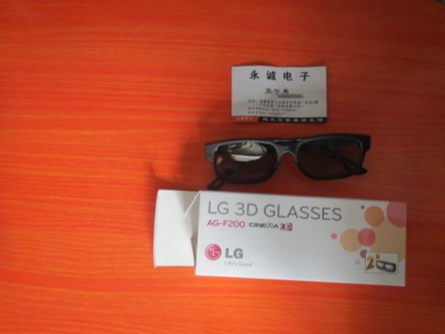 Lunettes VR ou 3D - Ref 1230842