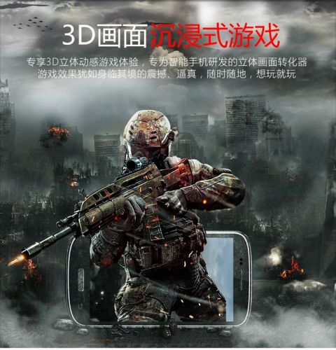 Lunettes VR ou 3D VRBOX - Liquides verres de cristal d'obturation Ref 1230872