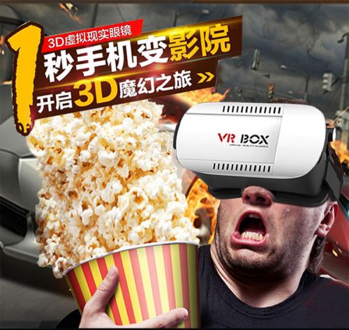Lunettes VR ou 3D VRBOX en résine - polarisant Ref 1230875