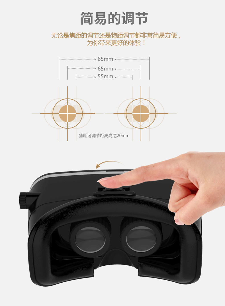 Lunettes VR ou 3D en résine - polarisant Ref 1230880