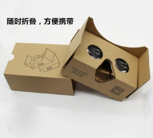 Lunettes VR ou 3D en Kraft - polarisant Ref 1230899