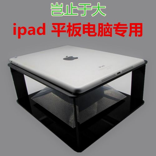 Lunettes VR ou 3D - Ref 1231663