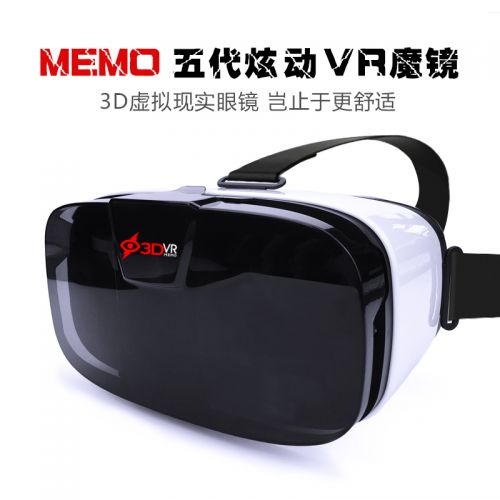 Lunettes VR ou 3D LUPPY en plastique - Ref 1231675