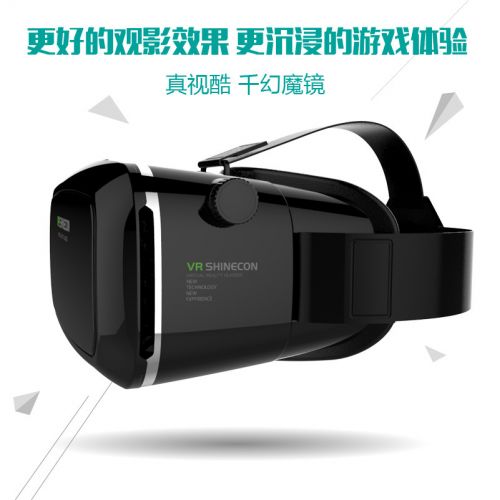 Lunettes VR ou 3D SHINECON en résine - Rouge et bleu rouge lunettes vert Ref 1231682