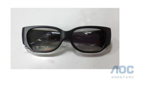 Lunettes VR ou 3D - Ref 1231700