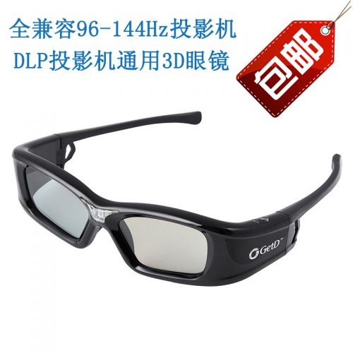 Lunettes VR ou 3D en ABS+PC - Liquides verres de cristal d'obturation Ref 1231703