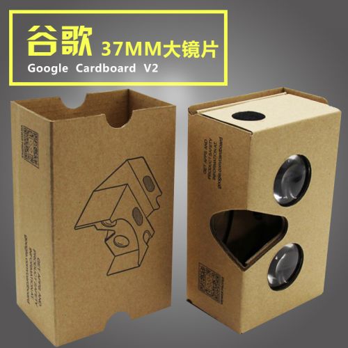 Lunettes VR ou 3D CARDBOARD en papier - polarisant Ref 1231705