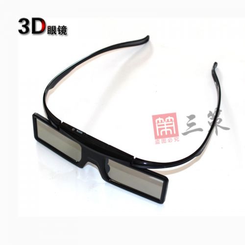 Lunettes VR ou 3D - Ref 1233104