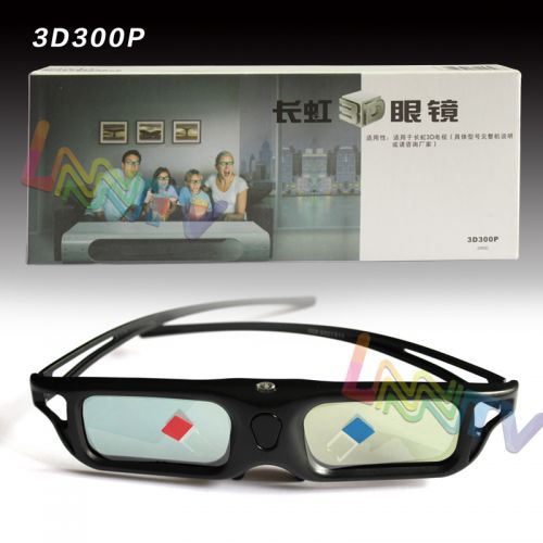 Lunettes VR ou 3D en résine - Liquides verres de cristal d'obturation Ref 1233110