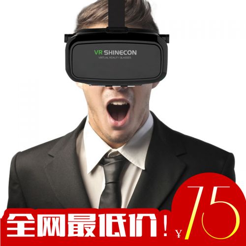 Lunettes VR ou 3D VRGLASSES en plastique - Rouge et bleu rouge lunettes vert Ref 1233177