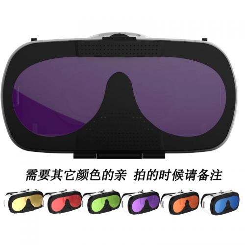 Lunettes VR ou 3D VIVID.COOL en plastique - polarisant Ref 1233583