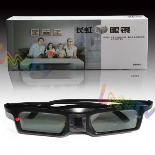 Lunettes VR ou 3D - Ref 1233731