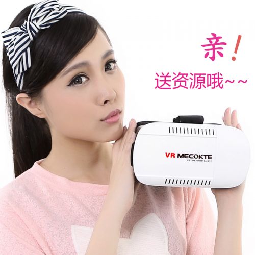 Lunettes VR ou 3D MECOKTE en résine - polarisant Ref 1233741