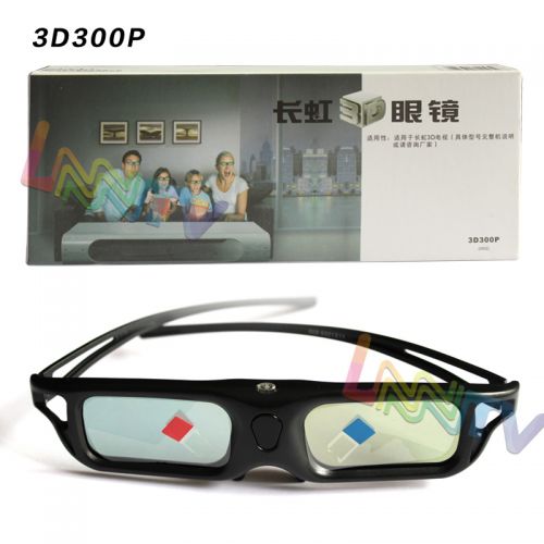 Lunettes VR ou 3D - Ref 1233784