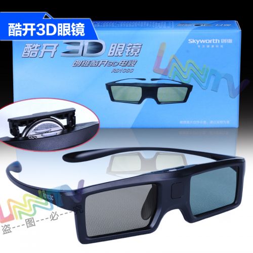 Lunettes VR ou 3D - Ref 1233825