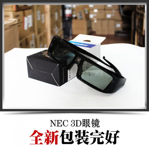 Lunettes VR ou 3D - Ref 1233834
