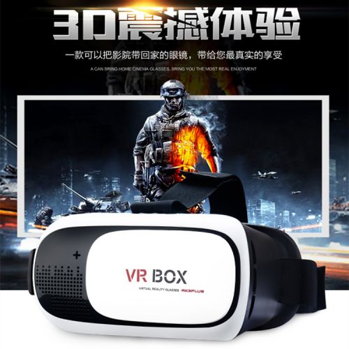 Lunettes VR ou 3D - Rouge et bleu rouge lunettes vert Ref 1233856