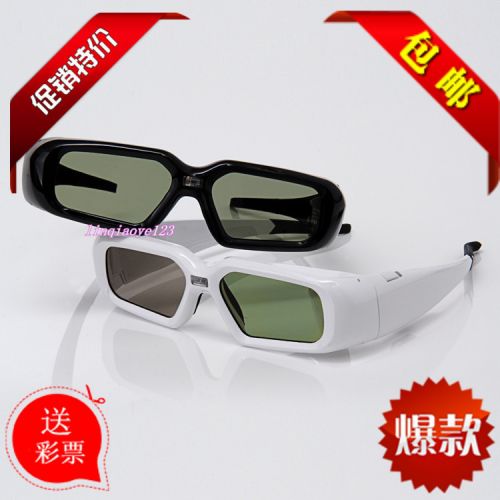 Lunettes VR ou 3D en résine PJS2130 - Liquides verres de cristal d'obturation Ref 1233894